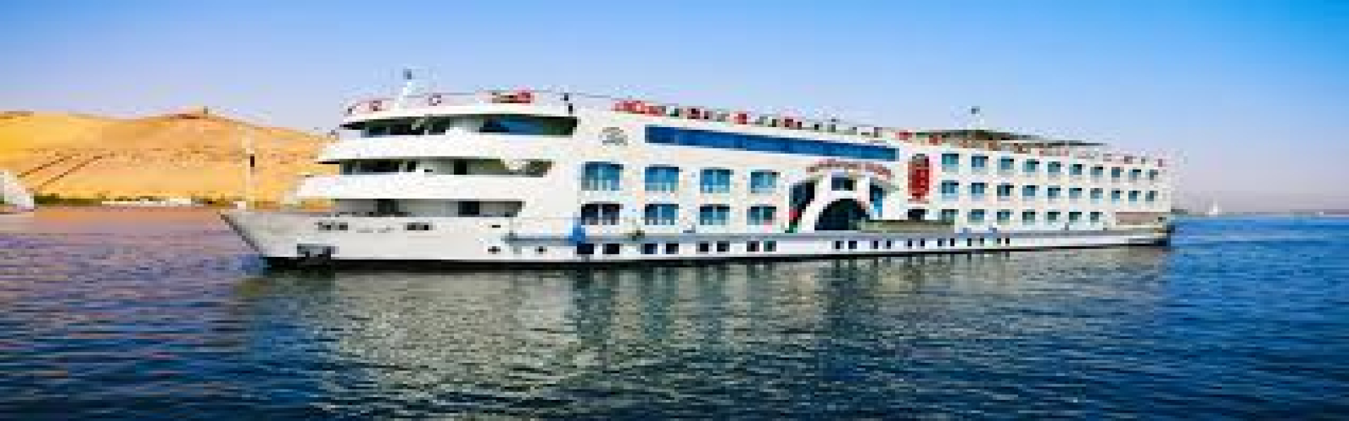 nile cruise