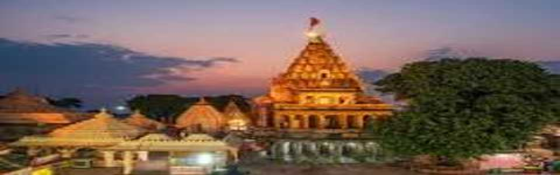 ujjain