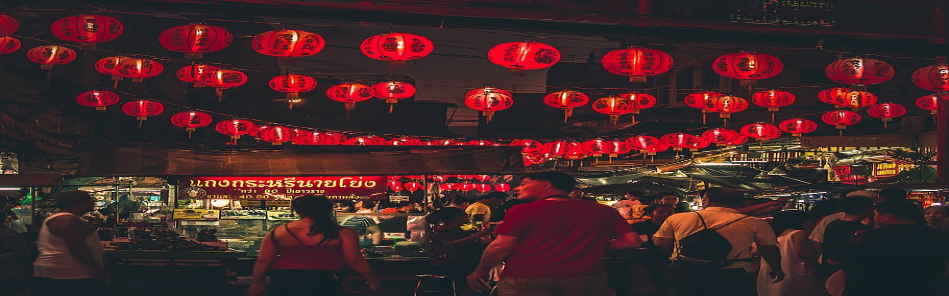 shopping and nightlife